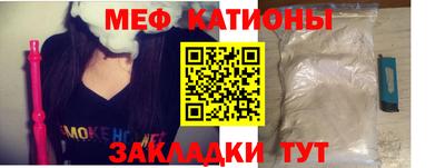 кокс Конаково
