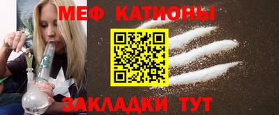 скорость Коммунар