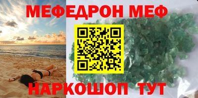 скорость Коммунар