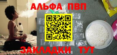 скорость Коммунар