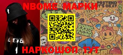 MDMA Premium VHQ Краснокаменск