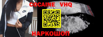 mix Краснознаменск
