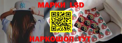 скорость Коммунар