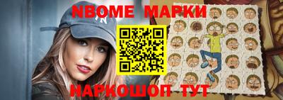 скорость Коммунар