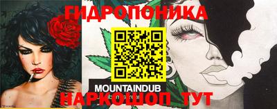 скорость Коммунар