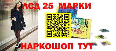 кокс Конаково