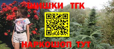 MDMA Premium VHQ Краснокаменск