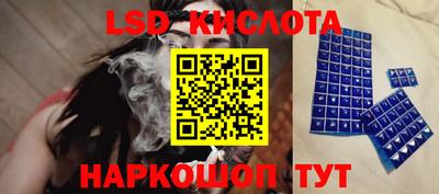 кокс Конаково