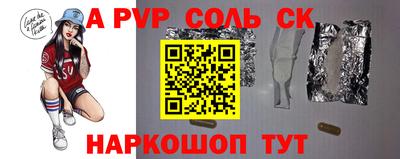скорость Коммунар