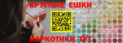 кокс Конаково