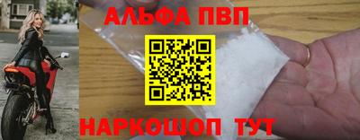 mix Краснознаменск