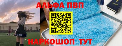 скорость Коммунар