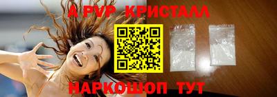 mix Краснознаменск