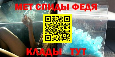 индика Краснодар