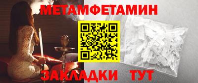 кокс Конаково