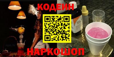 кокс Конаково