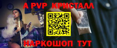 mix Краснознаменск