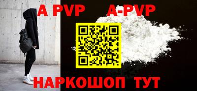 кокс Конаково