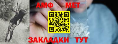 кокс Конаково