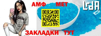 кокс Конаково
