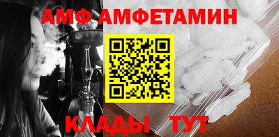 MDMA Premium VHQ Краснокаменск