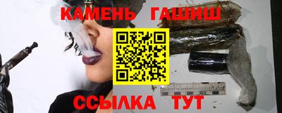 скорость Коммунар
