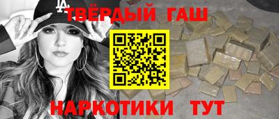 индика Краснодар