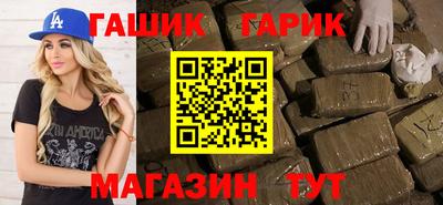 MDMA Premium VHQ Краснокаменск