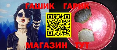 кокс Конаково