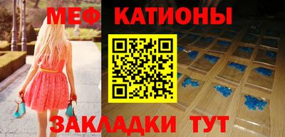 скорость Коммунар