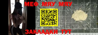 индика Краснодар