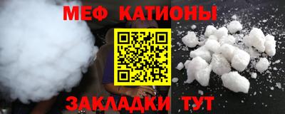 кокс Конаково