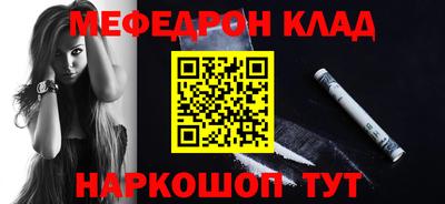 скорость Коммунар